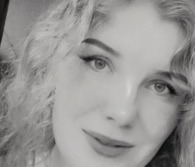 Veronika, 23, Barnaul