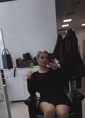 Екатерина из Шахты 30 лет