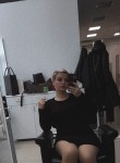 Екатерина - Шахты
