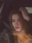Alina, 37, Ufa