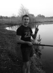 Александр, 27 лет, Томск