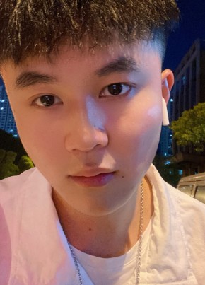 王帅, 22, China, Changsha