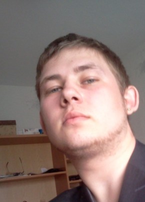 Aleksey, 32, Russia, Yekaterinburg