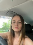 Ирина - Москва
