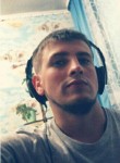 Павел, 29 лет, Ульяновск