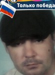 Алексей, 49 лет, Кимры