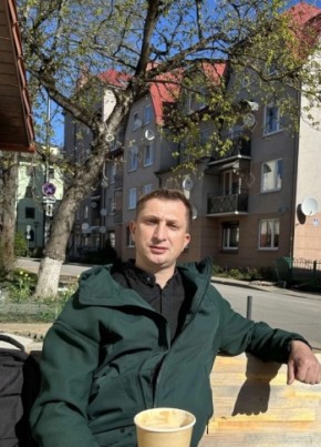 Сергей