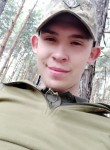 Богдан, 24 года, Павлоград
