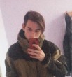 Тип