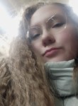 София, 20 лет, Хабаровск