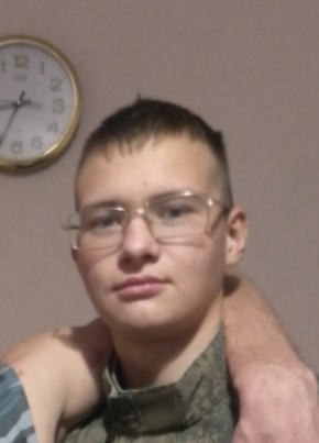Данил из Корсакова 19 лет