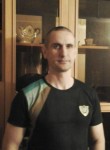 Сергей, 45 лет, Пятигорск