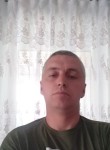 Валик, 39 лет, Хмельницький