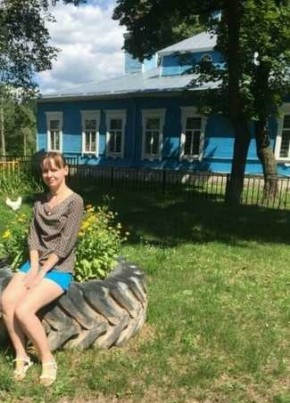 Алёна Котова, 29, Россия, Погар