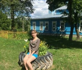 Алёна Котова, 29 лет, Погар