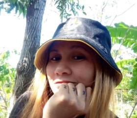 Nikki jane Gatil, 34 года, Lungsod ng Bacolod