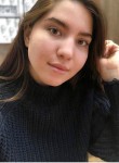 Ксения - Белово