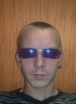 Виктор, 36 лет, Архангельск