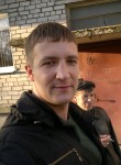 Александр, 33 года