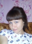 Кристина, 34 года, Краснокаменск