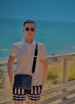 Imad, 19, Morocco, Agadir