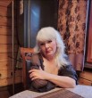 Марина