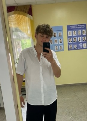 Тимур из Набережные Челны 18 лет