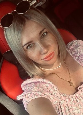 Ксения из Грозныя 32 года