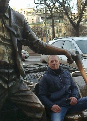 Вова, 52, Россия, Москва