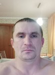 Евгений, 38 лет, Липецк