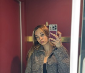 Lesya, 19, Haarlem