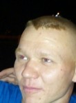 Георгий, 28 лет, Волгодонск