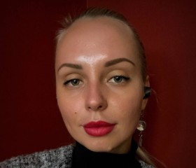 Диана Максимова, 31 год, Санкт-Петербург