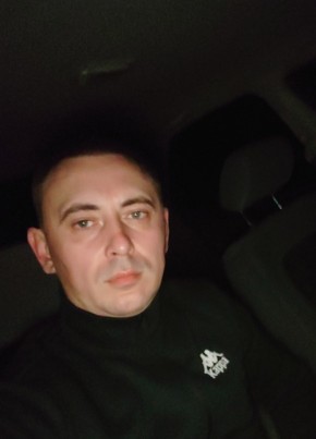Сергей, 38, Россия, Томск