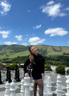 Елизавета из Екатеринбурга 37 лет