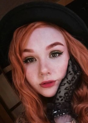 Маргарита из Читы 41 год