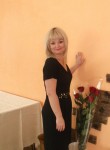 Ирина, 45 лет, Ставрополь