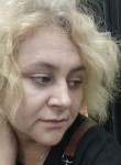 Аня, 41 год, Якутск