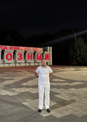 Алекс из Волжского (Волгоградской обл.) 31 год