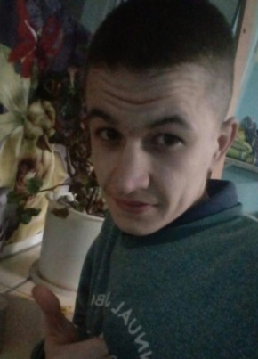 Vasew, 22, Україна, Чернівці