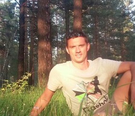 Николай, 46 лет, Ангарск