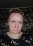 Ирина - Поназырево