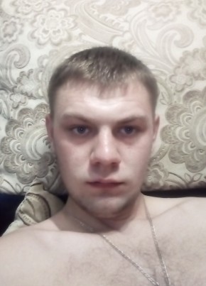 Дима Рябухин, 25, Россия, Людиново
