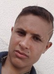 Pedro, 20 лет, Arapiraca