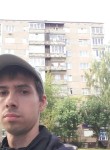 Никита, 31 год, Ижевск
