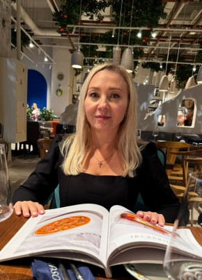 Екатерина из Самары 41 год