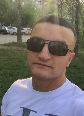 Хафиз , 27, Россия, Екатеринбург