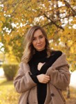 Карина - Ухта