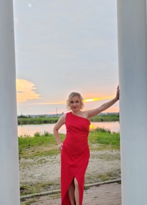 Irina, 44, Russia, Chelyabinsk