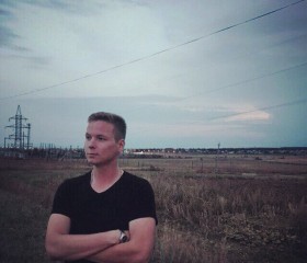 Роман, 31 год, Ижевск